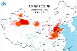 188金宝搏足球玩法截图4